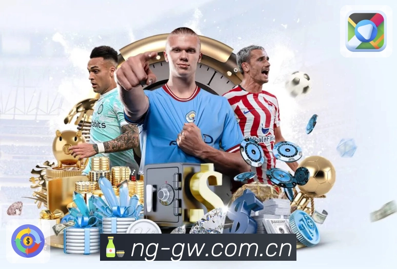 <strong>友博体育</strong>扫码下载App